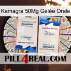 Kamagra 50Mg Gelée Orale kamagra1
